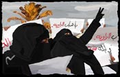 Libyan-women-protest-in-Kings-Square-Tobruk